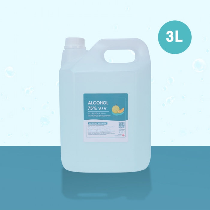 EGO ALCOHOL SANITIZER SPRAY 75% V/V (อีโก้ สเปรย์แอลกอฮอล์ฆ่าเชื้อ 75% ) กลิ่นเมล่อน