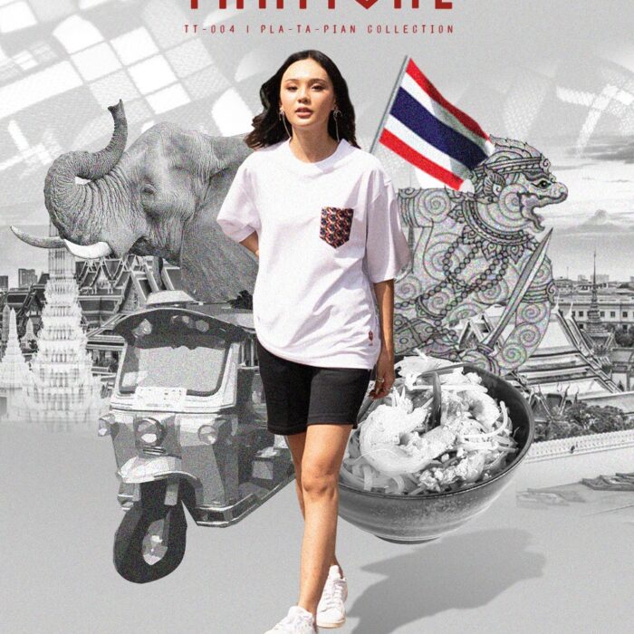EGO THAILAND OFFICAL EGO Sportswear ll FREE Shipping in Thailand