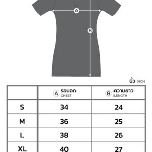 EGO SPORT EG6188 เสื้อโปโล เสื้อโปโลผู้หญิง มีให้เลือก18สี แห้งง่าย ระบายอากาศได้ดี Anti-Bacterial