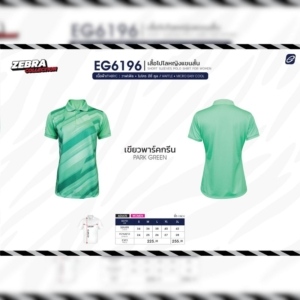 EGO SPORT เสื้อโปโลแขนสั้นผู้หญิง 11สี EG6196