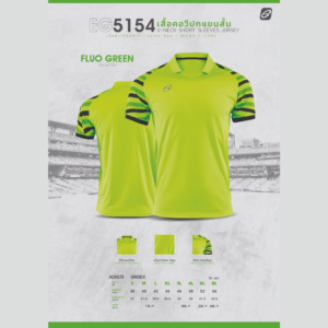 Ego sport เสื้อกีฬาคอวีปก EG5154 พิมพ์ลาย 12สี