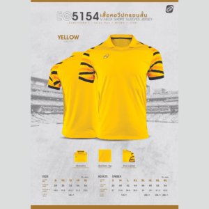 Ego sport เสื้อกีฬาคอวีปก EG5154 พิมพ์ลาย 12สี