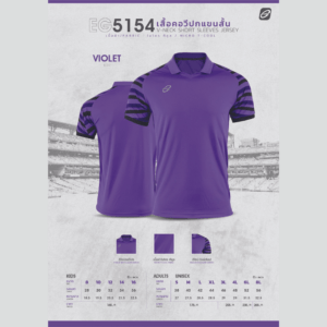 Ego sport เสื้อกีฬาคอวีปก EG5154 พิมพ์ลาย 12สี
