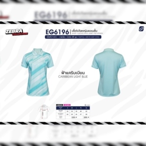 EGO SPORT เสื้อโปโลแขนสั้นผู้หญิง 11สี EG6196