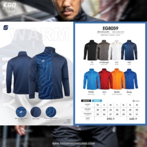 EG8059 EGO SPORT เสื้อวอร์ม พิมพ์ลาย