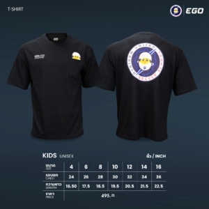 BRUTD Soccer School Over Size