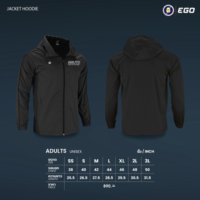 BRUTD Soccer School JACKET HOODIE