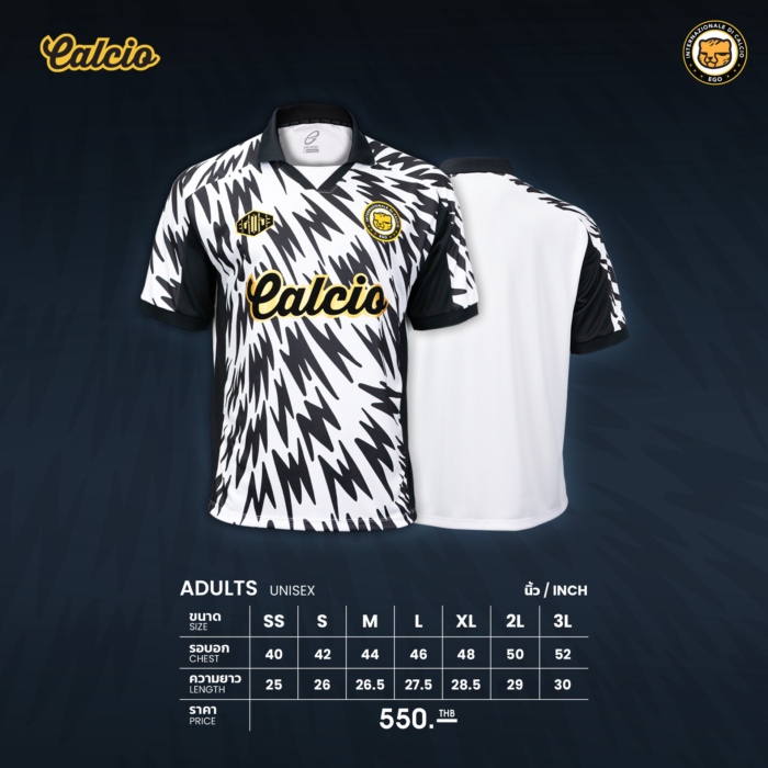 RT-001 เสื้อกีฬา ทรงโอเวอร์ไซส์ EGO SPORT