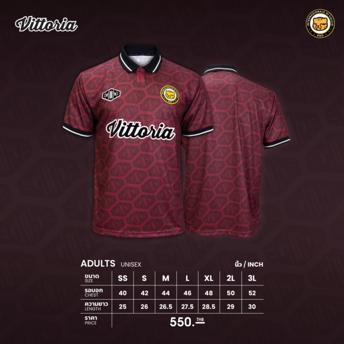 RT-002 RETRO JERSEY (EGO SPORT)