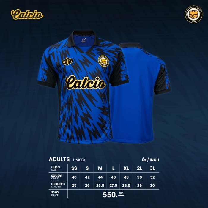 RT-001 เสื้อกีฬา ทรงโอเวอร์ไซส์ EGO SPORT
