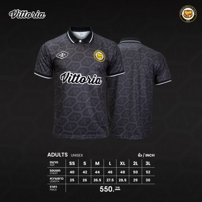 RT-002 RETRO JERSEY (EGO SPORT)