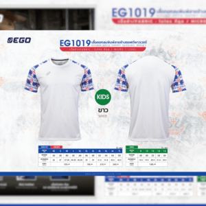 EG1019 KIDS ROUND NECK SHORT SLEEVES JERSEY FOR KIDS