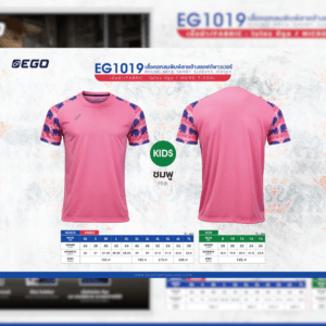 EG1019 KIDS ROUND NECK SHORT SLEEVES JERSEY FOR KIDS