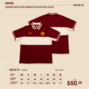 CNY25-01 CHINESE NEW YEAR OVERSIZE COTTON POLO SHIRT EGO SPORT