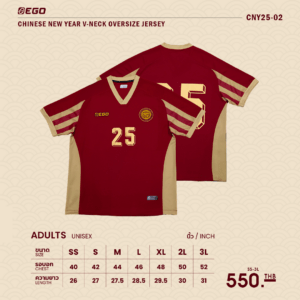 CNY25-02 เสื้อคอวีโอเวอร์ไซส์ตรุษจีน EGO SPORT