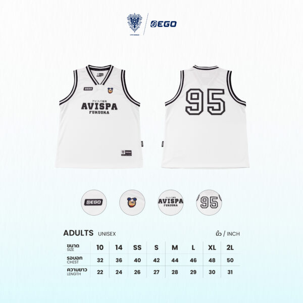 Second image of AE301 เสื้อแขนกุดสีขาว