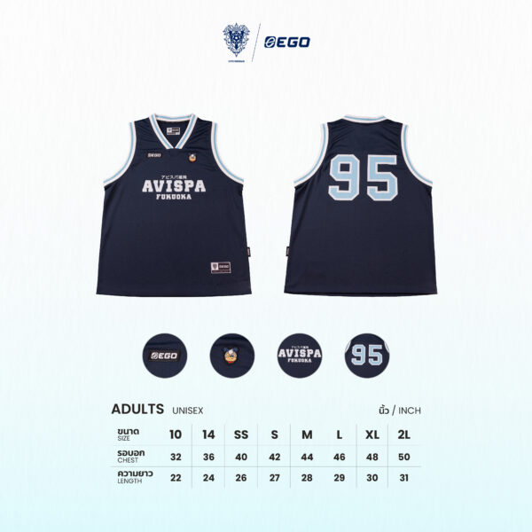 Second image of AE302 เสื้อแขนกุด สีน้ำเงิน