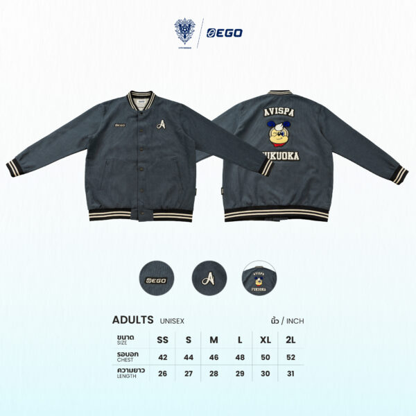 Second image of AE502 เสื้อแจ็คเก็ตบอมเบอร์ สีกรม