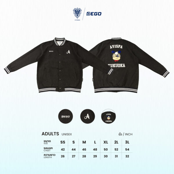 Second image of AE504 เสื้อแจ็คเก็ตบอมเบอร์ สีดำ