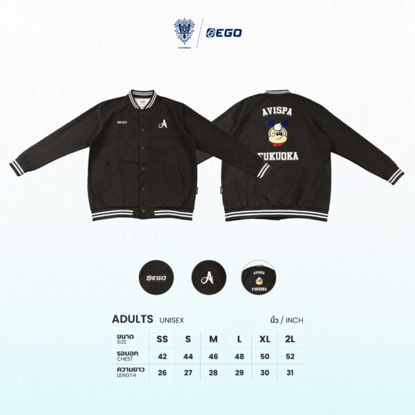 Second image of AE504 เสื้อแจ็คเก็ตบอมเบอร์ สีดำ