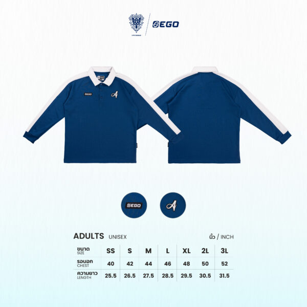 Second image of AE601 เสื้อโปโลแขนยาวทรงโอเวอร์ไซส์ สีน้ำเงิน