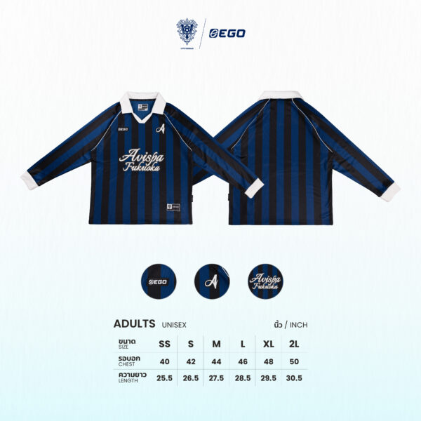 Second image of AE602 เสื้อโปโลแขนยาวทรงโอเวอร์ไซส์ สีกรม