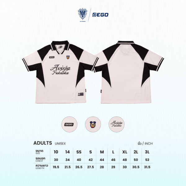 Second image of AE604 เสื้อเชิ้ตแขนสั้นทรงโอเวอร์ไซส์ สีขาว