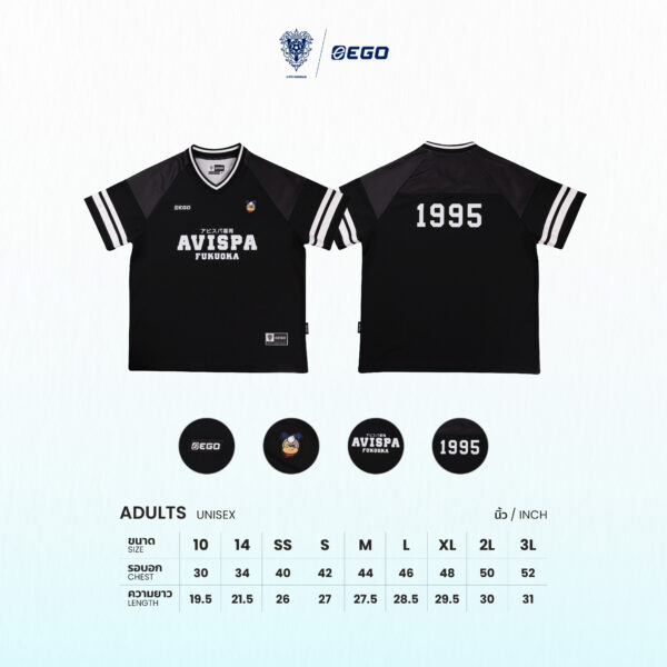 Second image of AE605 เสื้อโอเวอร์ไซส์ เจอร์ซีย์ สีดำ