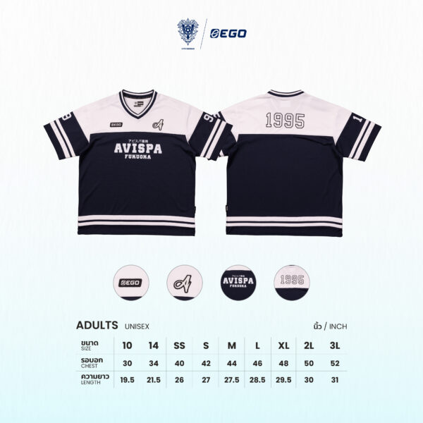 Second image of AE606 เสื้อโอเวอร์ไซส์ เจอร์ซีย์ สีขาว/กรม
