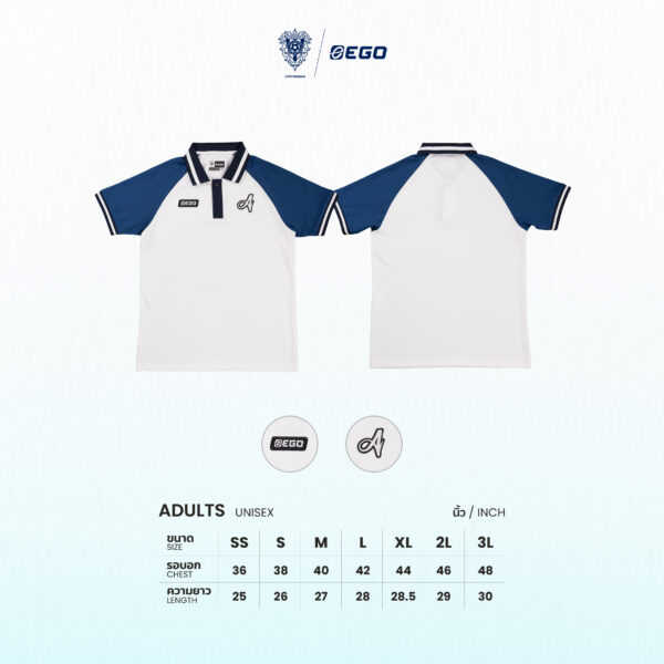 Second image of AE607 เสื้อโปโลแขนสั้น สีขาว/น้ำเงิน