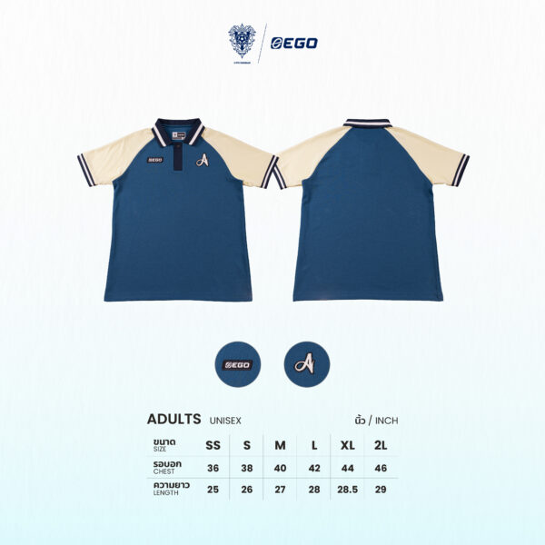 Second image of AE608 เสื้อโปโลแขนสั้น สีน้ำเงิน/ครีม