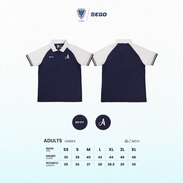 Second image of AE609 เสื้อโปโลแขนสั้นมีซิป สีกรม/ขาว