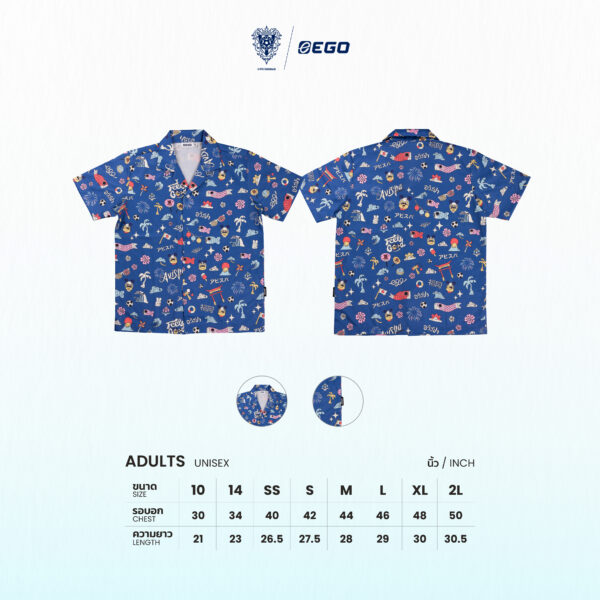 Second image of AE613 เสื้อฮาวายติดกระดุม สีน้ำเงิน