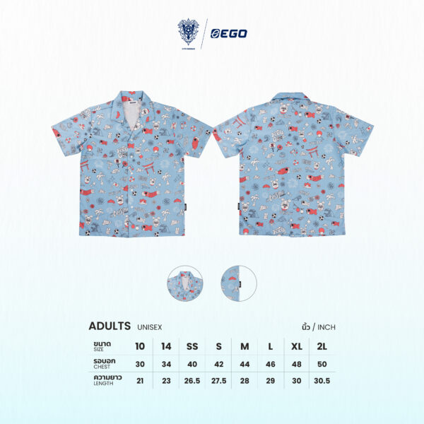 Second image of AE614 เสื้อฮาวายติดกระดุม สีฟ้าอ่อน