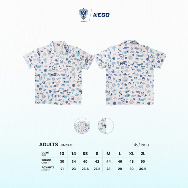Second image of AE615 เสื้อฮาวายติดกระดุม สีขาว