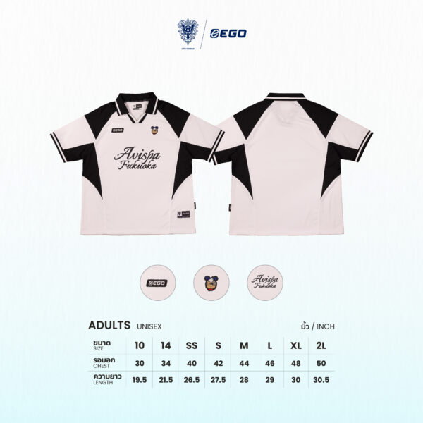 Second image of AE604 เสื้อเชิ้ตแขนสั้นทรงโอเวอร์ไซส์ สีขาว
