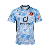 EGOxKKUTD_Player_Away_Front