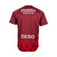 EGOxKKUTD_Training_Red_Back