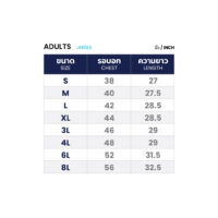 EG5154 SIZECHART