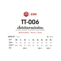 TT-006_04