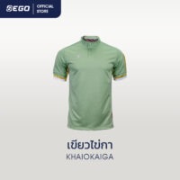 TT-007 เขียวไข่กา
