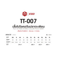 TT-007_05