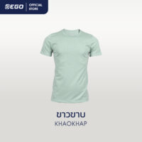 TT-009 ขาวขาบ