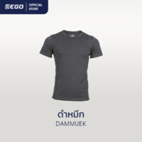 TT-009 ดำหมึก