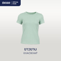TT-010 ขาวขาบ