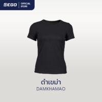 TT-010 ดำเขม่า