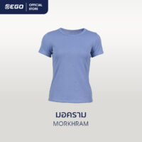 TT-010 มอคราม