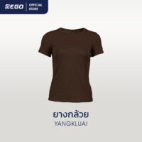 TT-010 ยางกล้วย