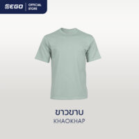 TT-011 ขาวขาบ