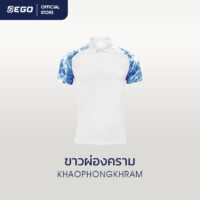 TT-011 ขาวผ่องคราม
